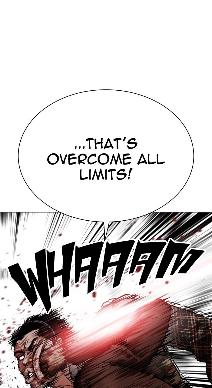 Lookism Chapter 538 — page 96