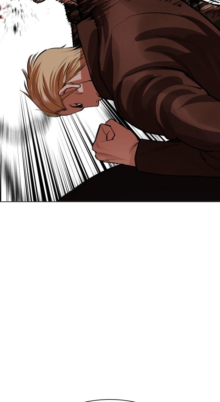 Lookism Chapter 538 — page 97