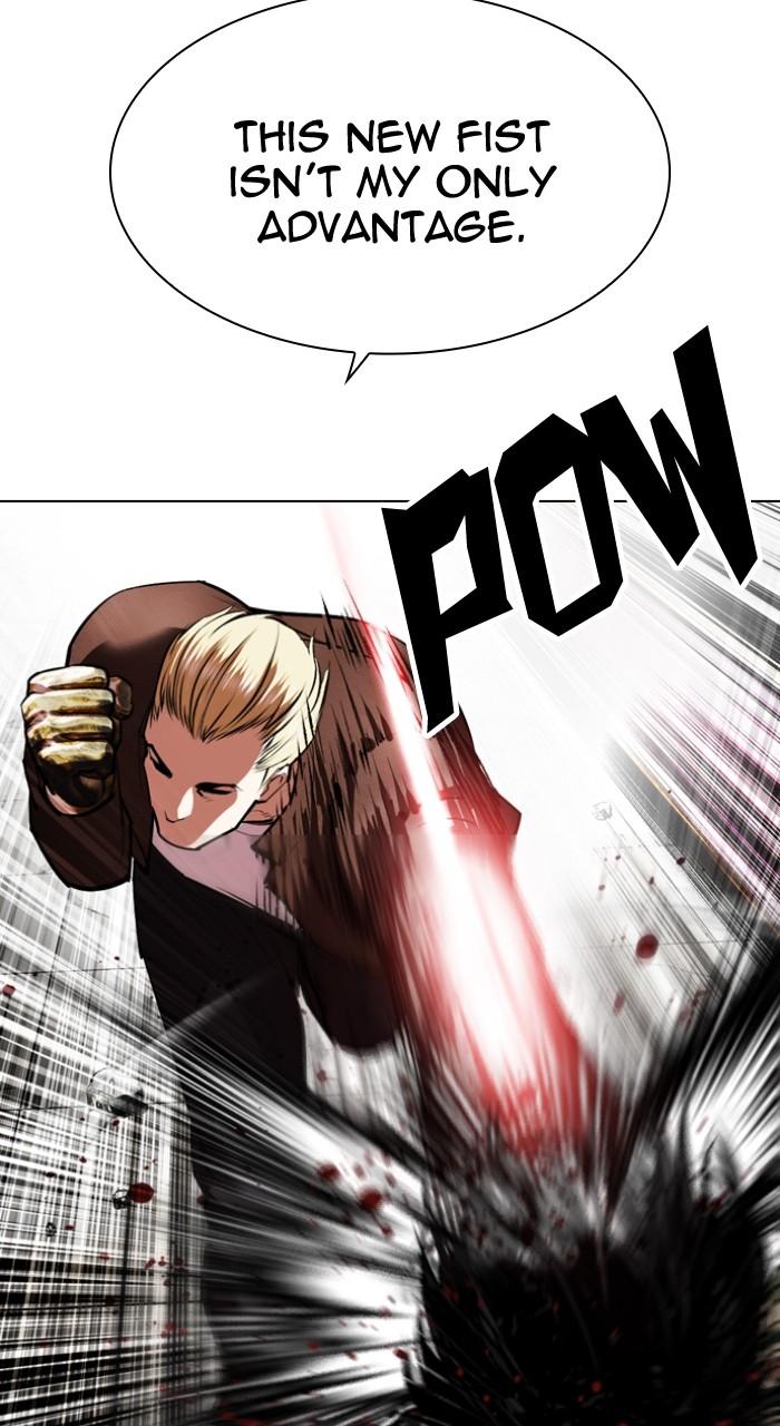 Lookism Chapter 538 — page 98
