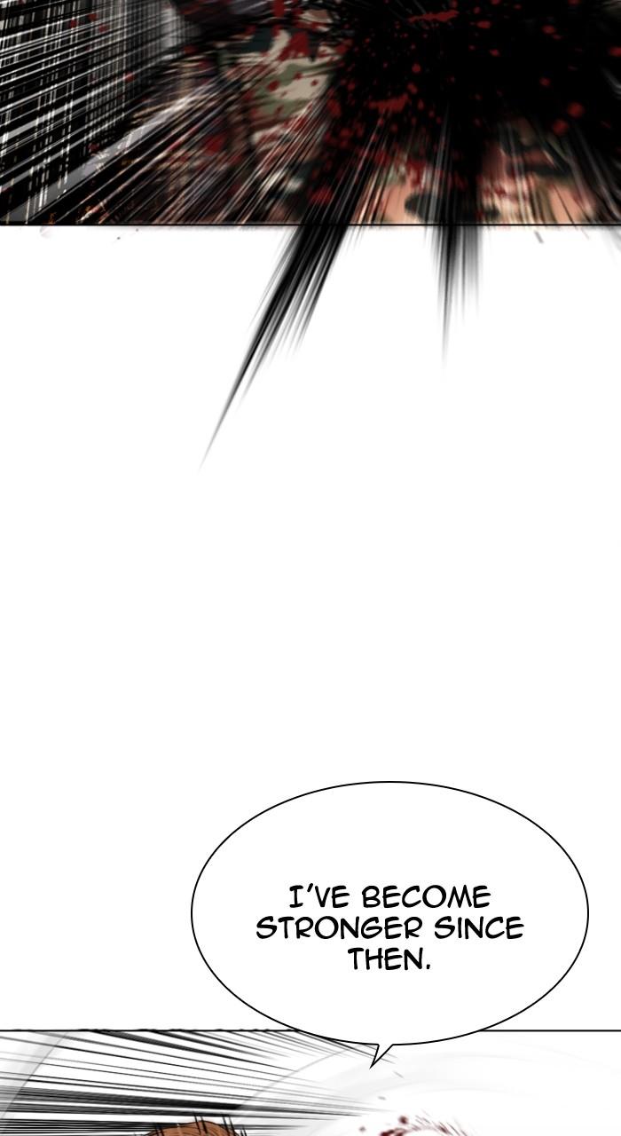Lookism Chapter 538 — page 99