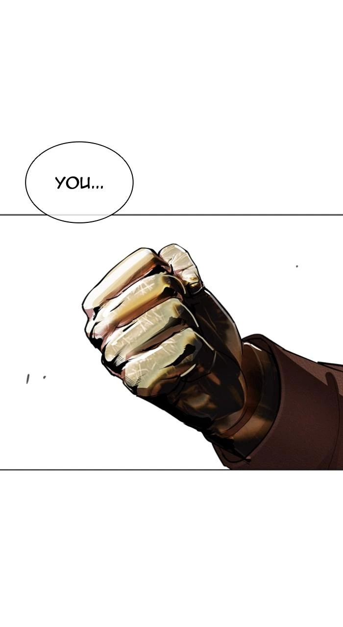 Lookism Chapter 538 — page 105
