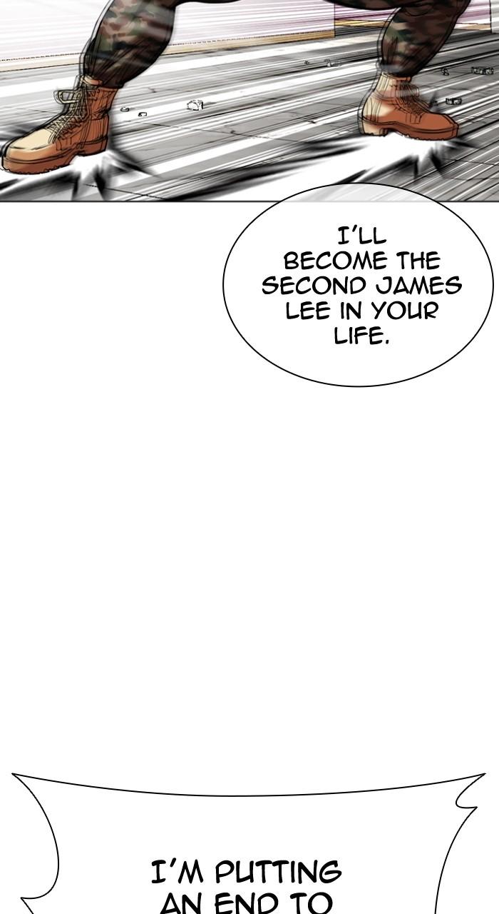 Lookism Chapter 538 — page 109