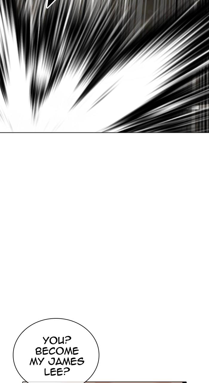 Lookism Chapter 538 — page 112