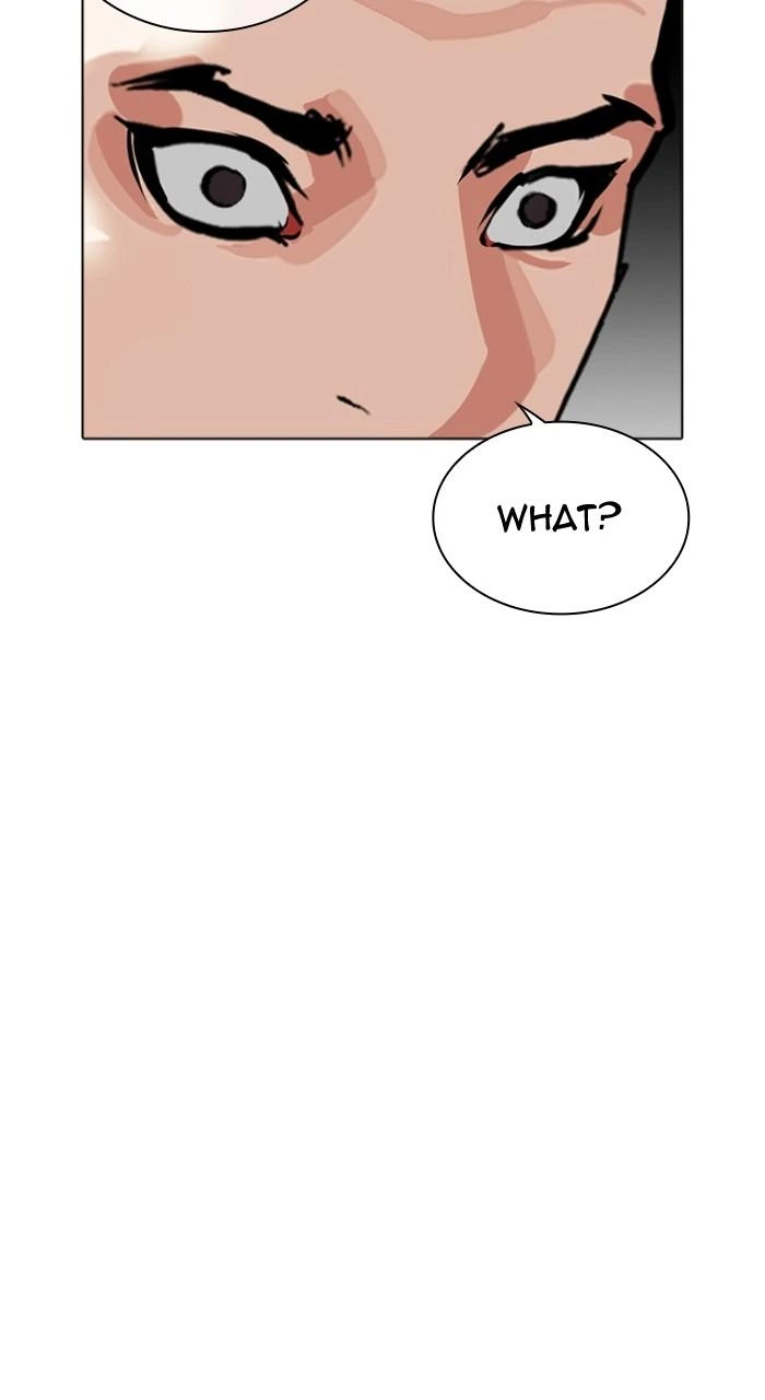 Lookism Chapter 538 — page 113