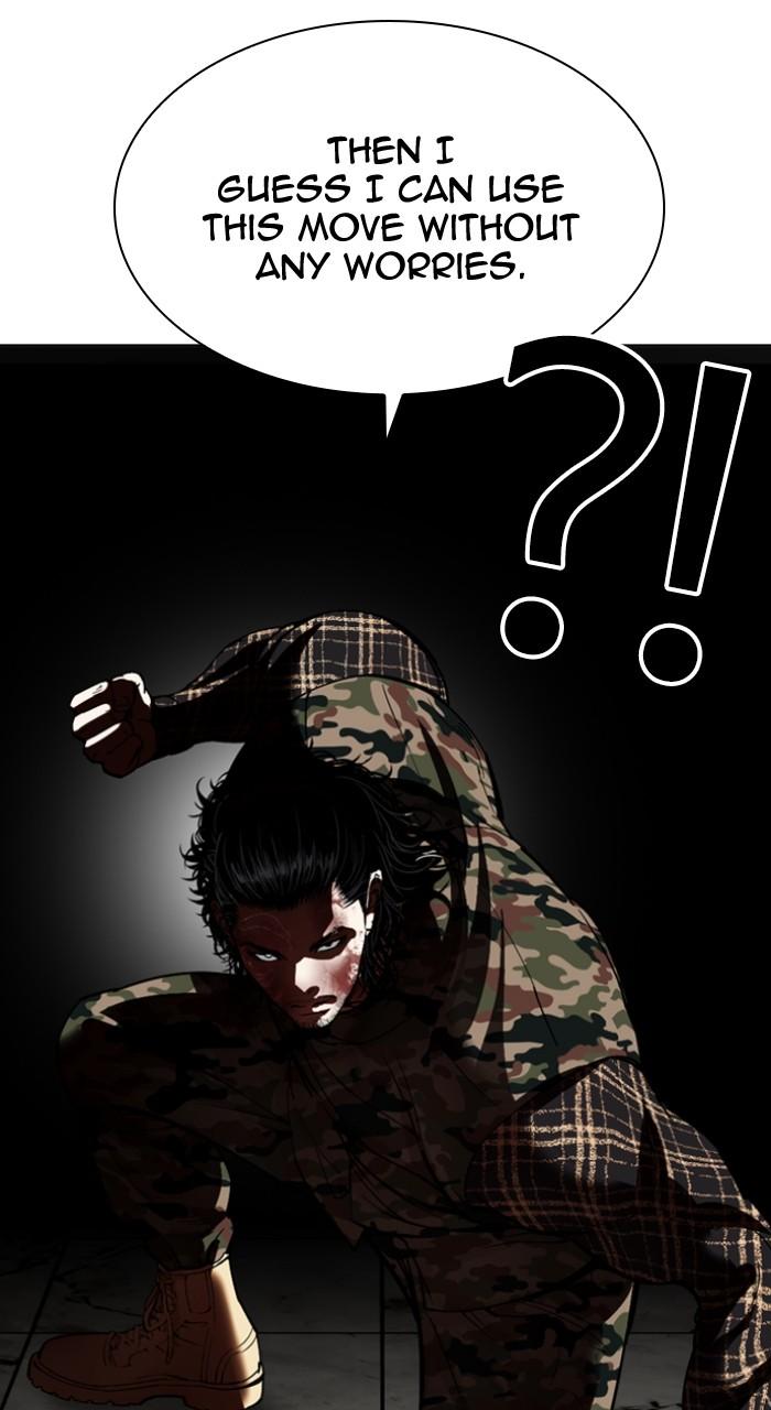 Lookism Chapter 538 — page 114