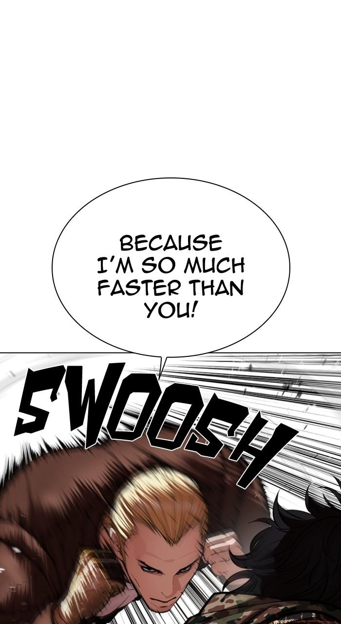 Lookism Chapter 538 — page 117