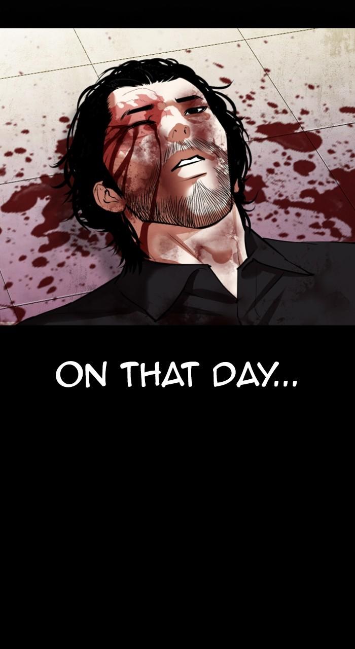 Lookism Chapter 538 — page 120