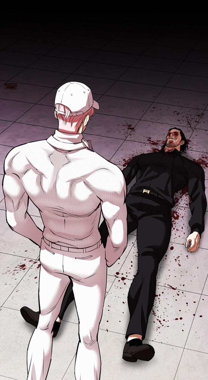 Lookism Chapter 538 — page 121