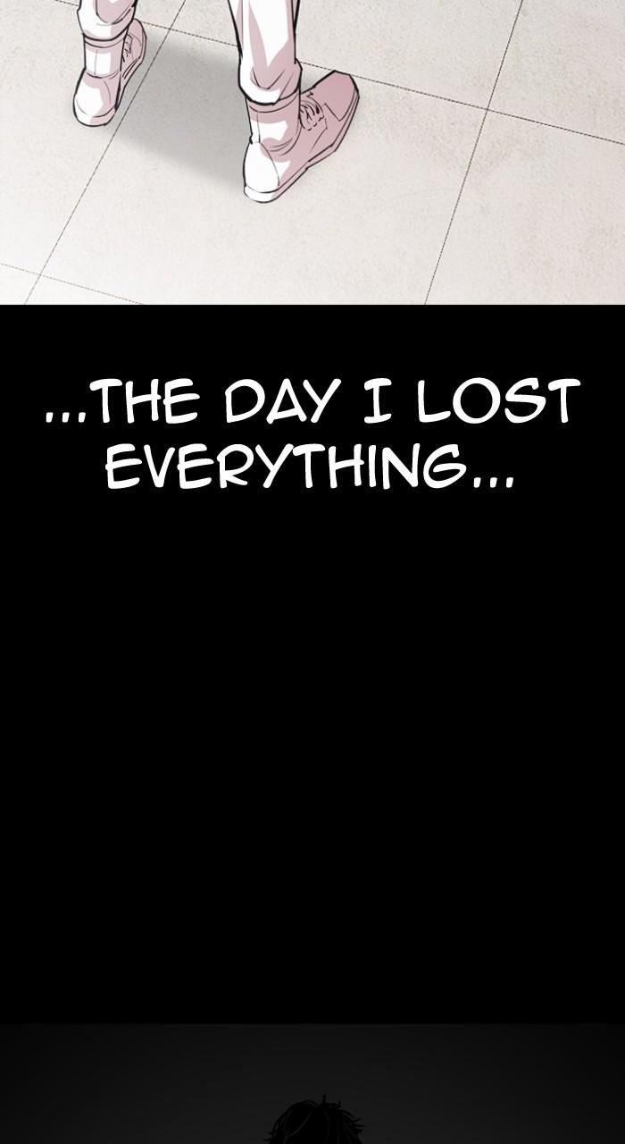 Lookism Chapter 538 — page 122