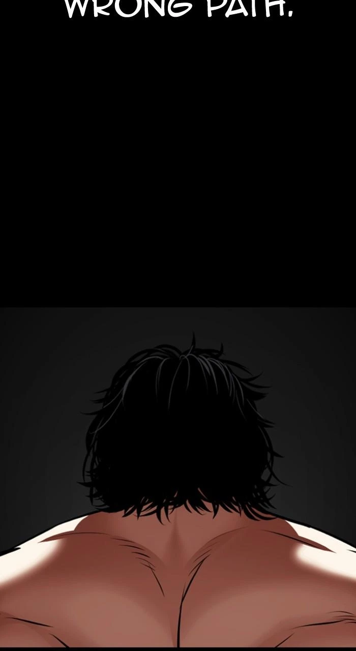 Lookism Chapter 538 — page 124