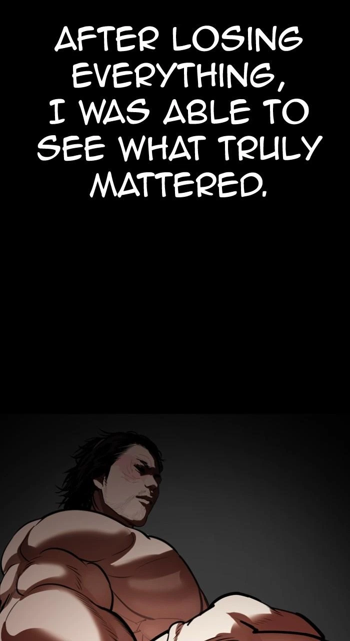 Lookism Chapter 538 — page 125