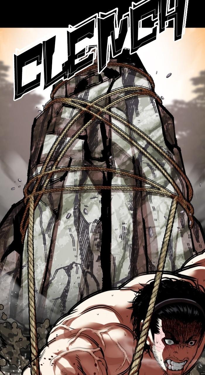 Lookism Chapter 538 — page 129