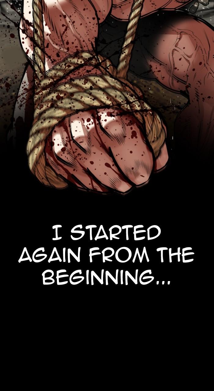 Lookism Chapter 538 — page 130