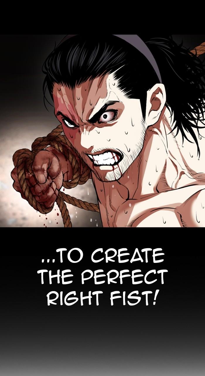 Lookism Chapter 538 — page 131