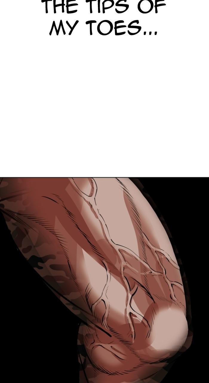 Lookism Chapter 538 — page 133