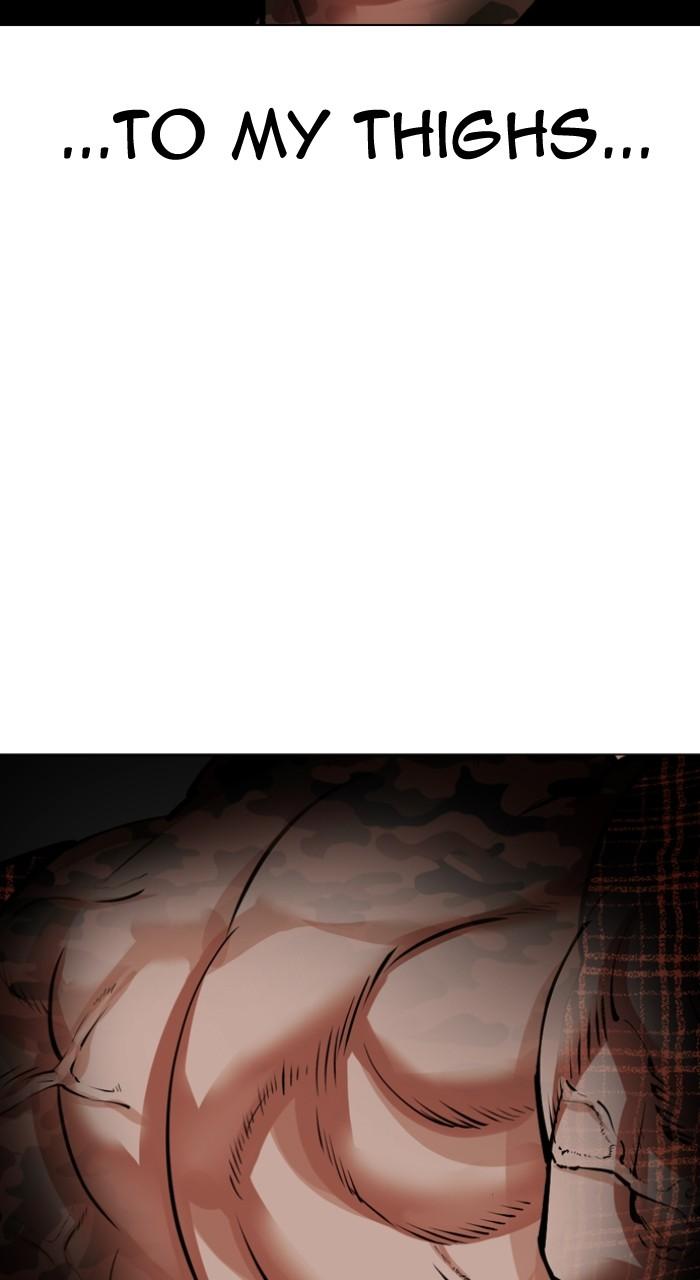 Lookism Chapter 538 — page 134