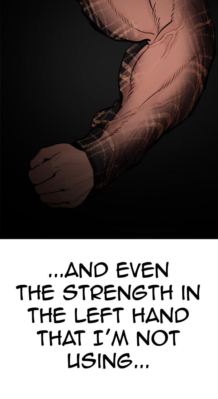 Lookism Chapter 538 — page 136