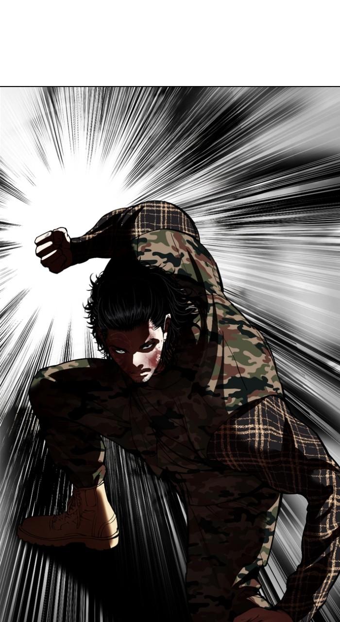 Lookism Chapter 538 — page 137