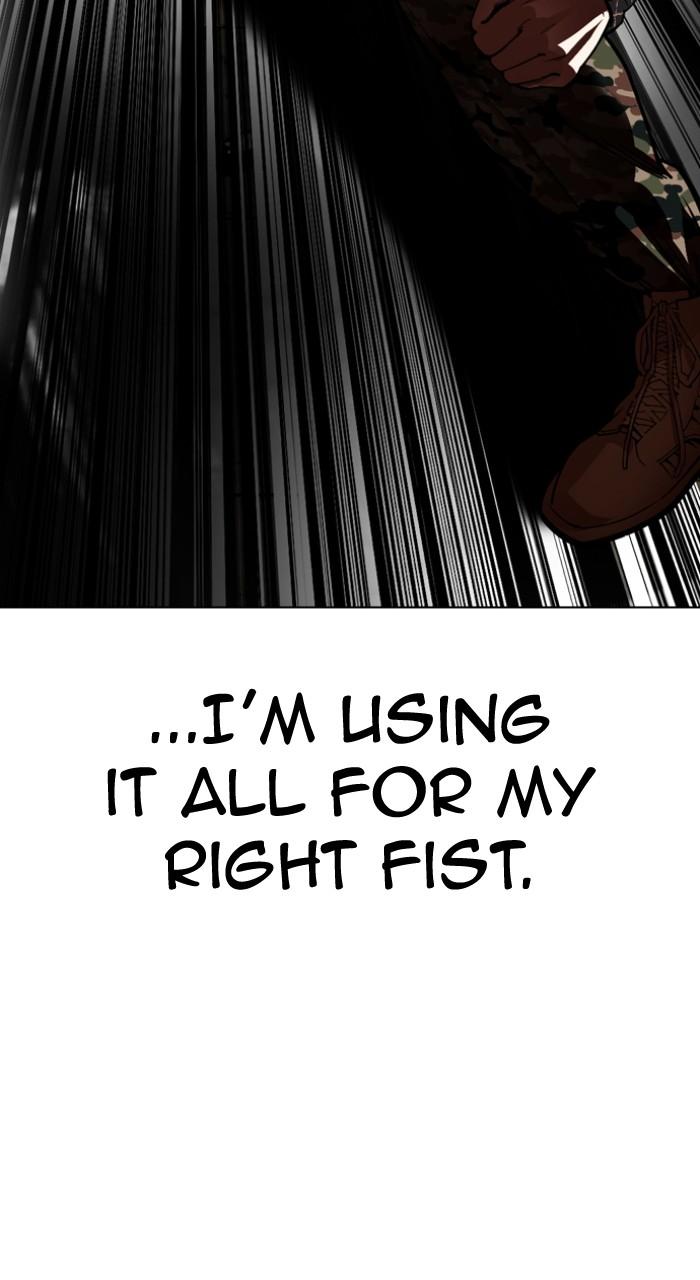 Lookism Chapter 538 — page 138