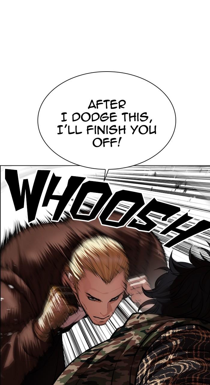 Lookism Chapter 538 — page 139