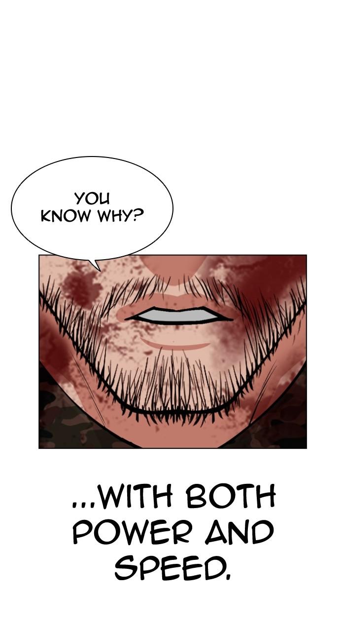 Lookism Chapter 538 — page 143