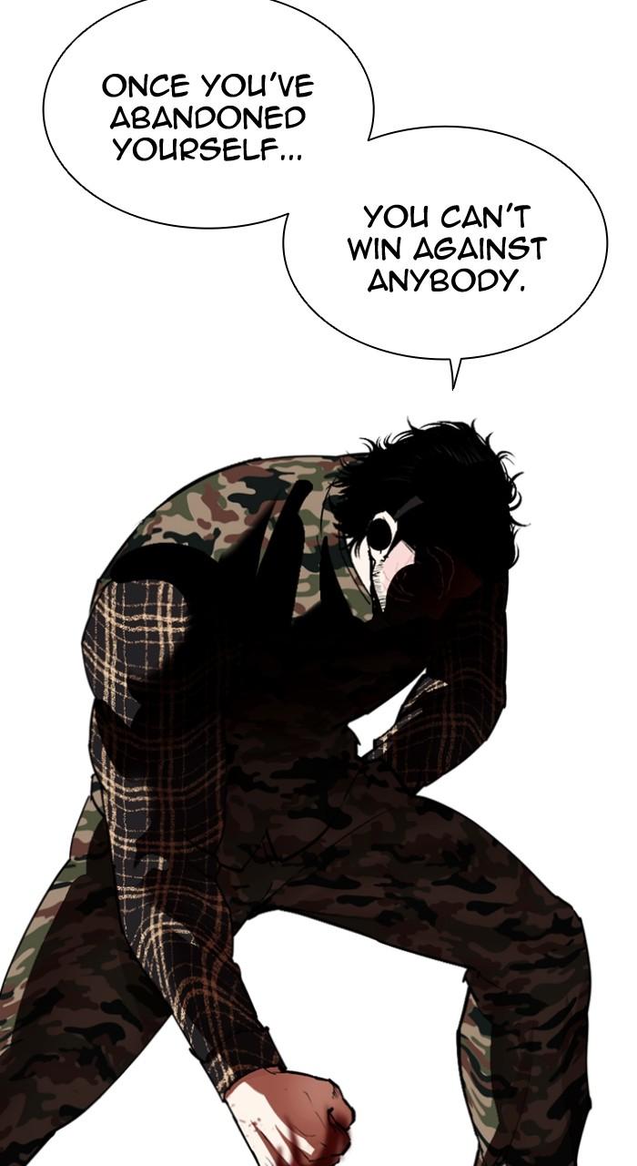 Lookism Chapter 538 — page 150