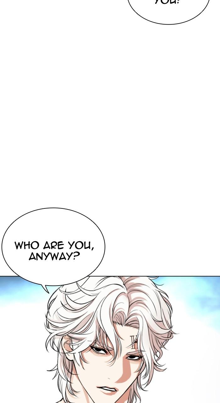 Lookism Chapter 538 — page 157