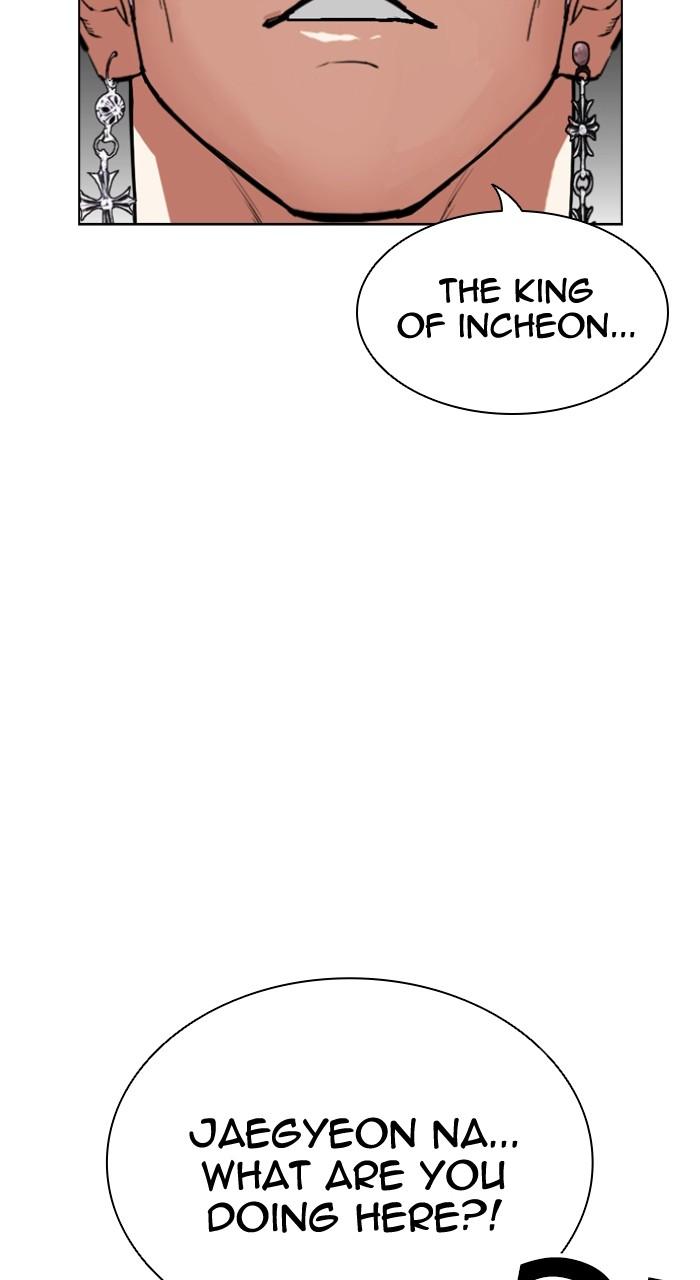 Lookism Chapter 538 — page 159