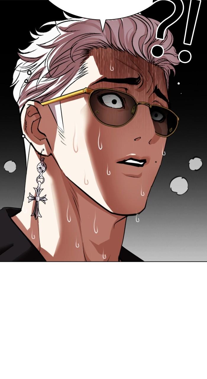 Lookism Chapter 538 — page 160