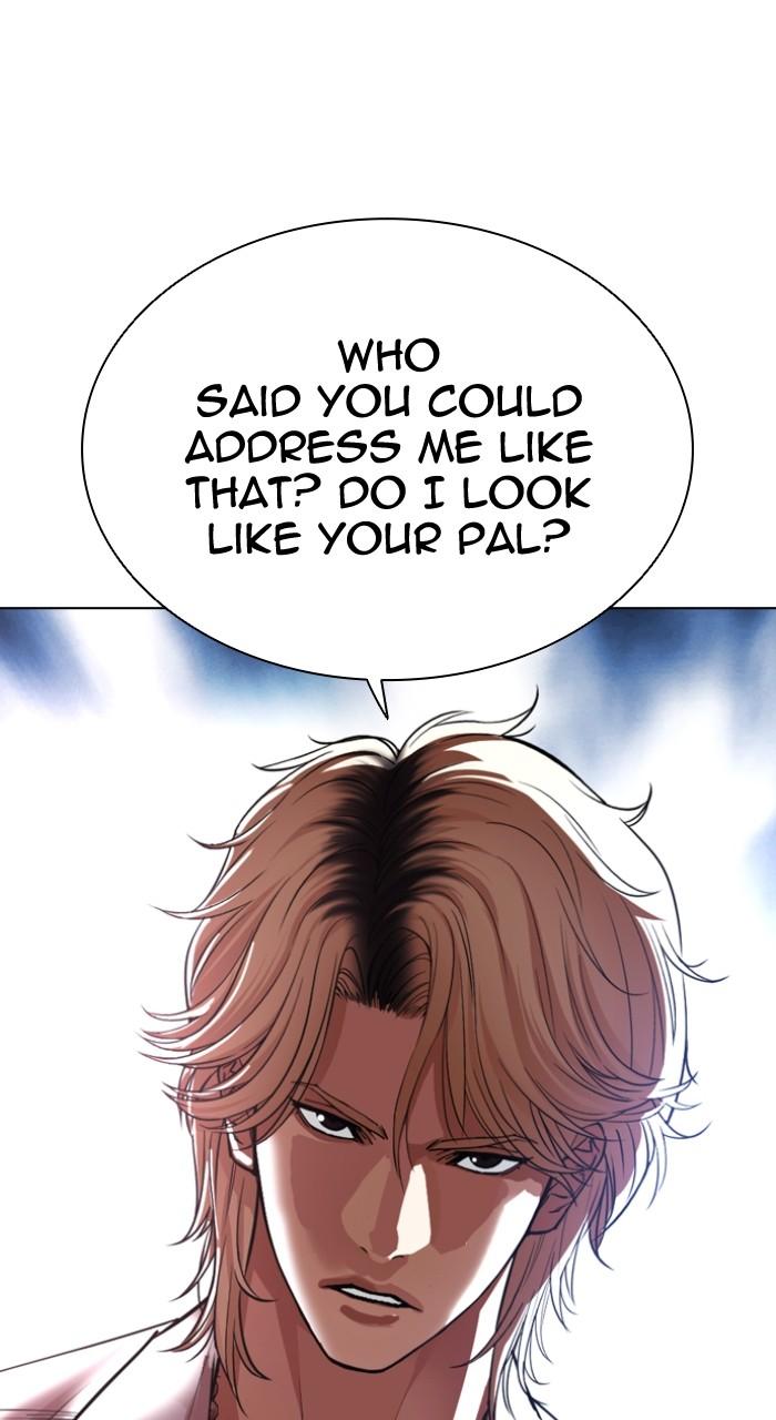 Lookism Chapter 538 — page 161