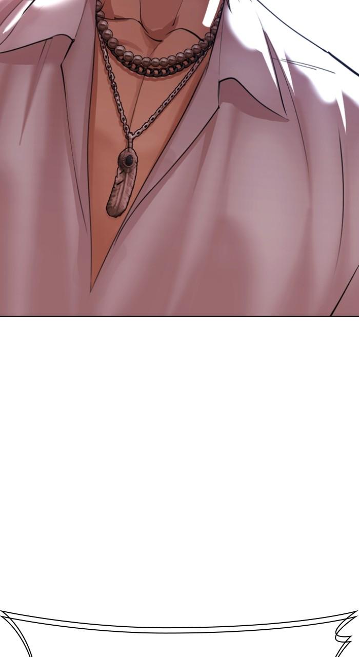 Lookism Chapter 538 — page 162