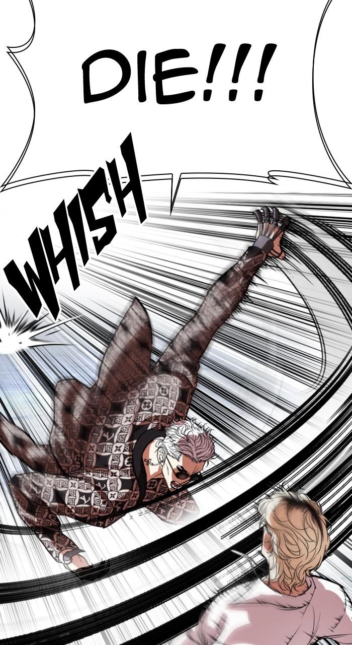 Lookism Chapter 538 — page 163