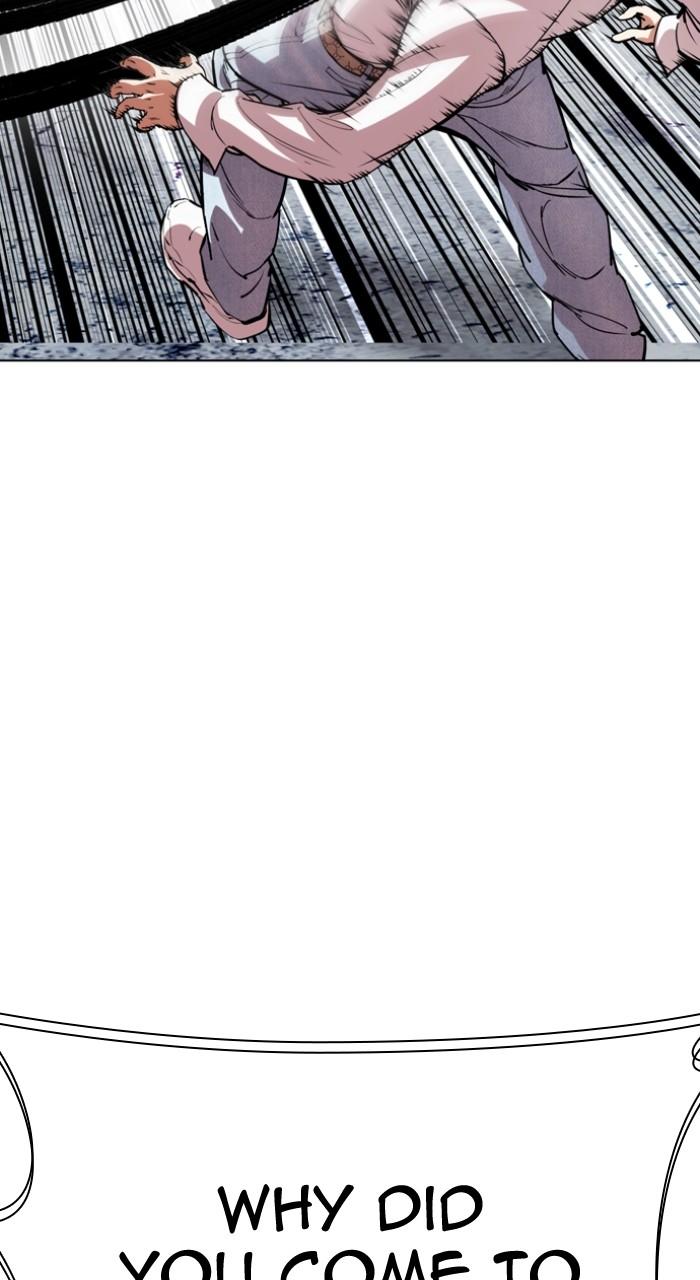 Lookism Chapter 538 — page 164