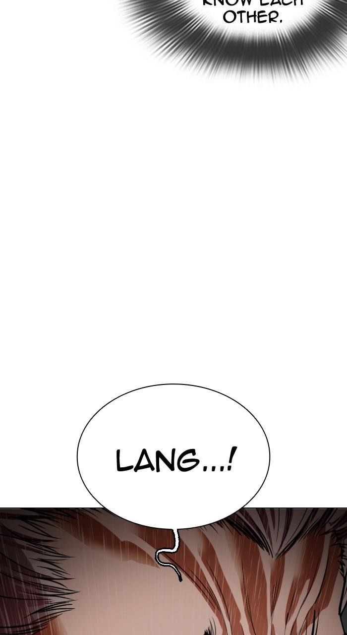 Lookism Chapter 538 — page 168