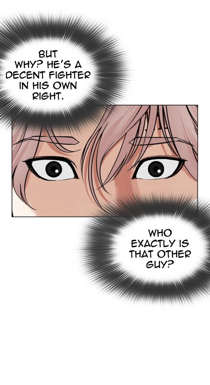 Lookism Chapter 538 — page 170