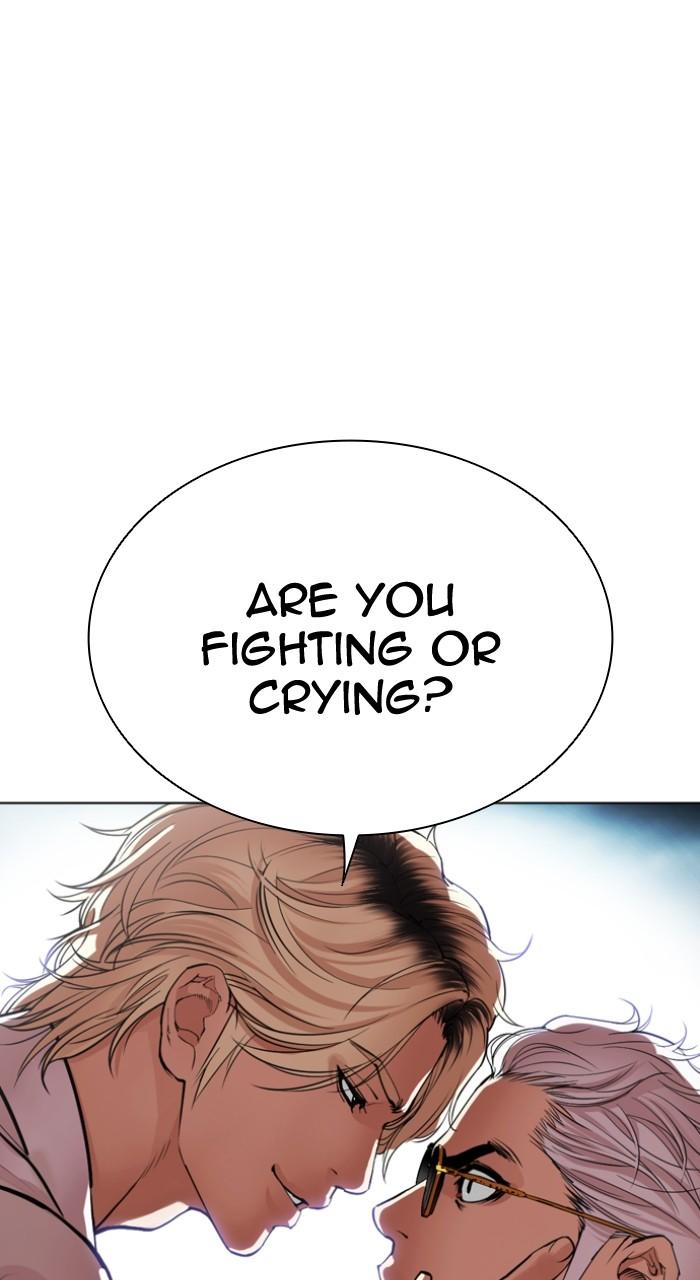 Lookism Chapter 538 — page 173