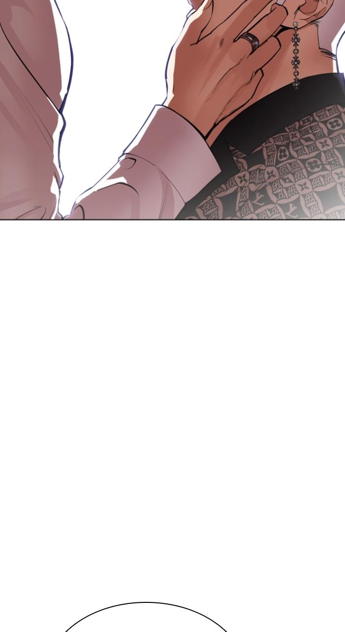 Lookism Chapter 538 — page 174