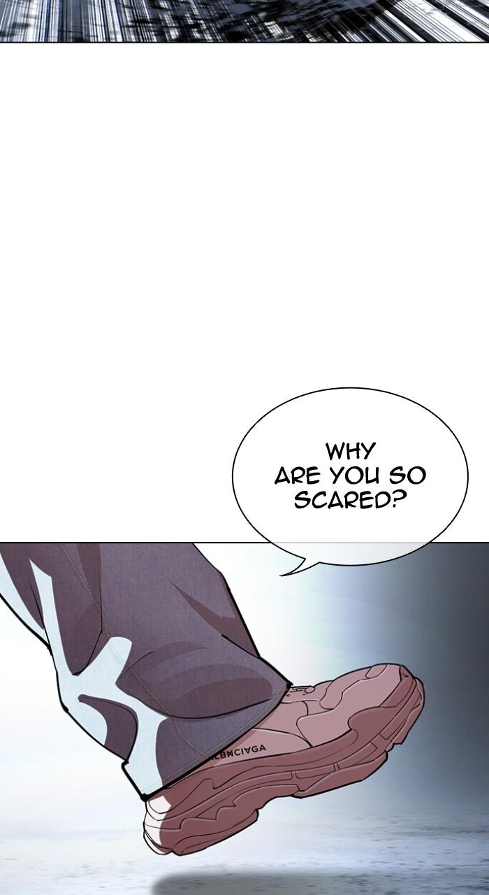 Lookism Chapter 538 — page 176