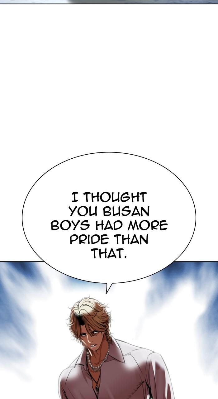Lookism Chapter 538 — page 177