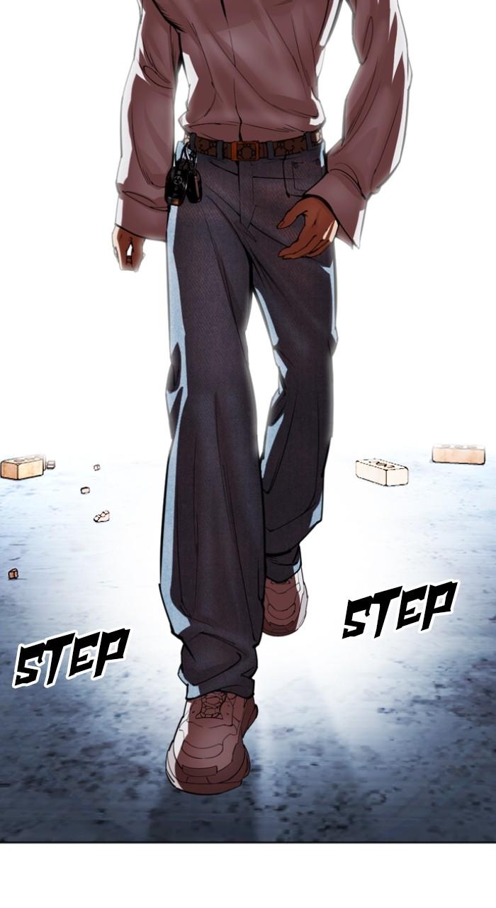 Lookism Chapter 538 — page 178