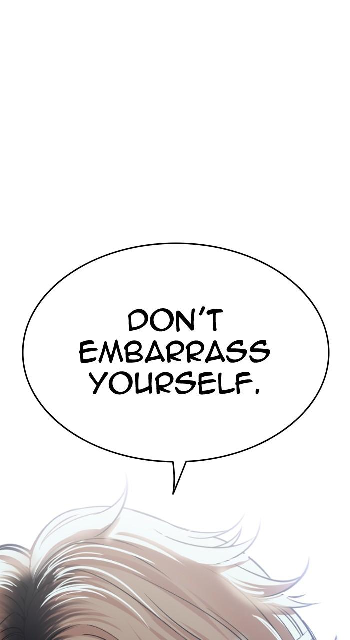 Lookism Chapter 539 — page 1