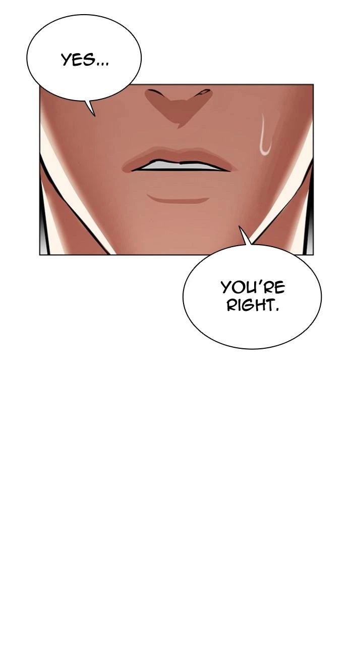 Lookism Chapter 539 — page 5
