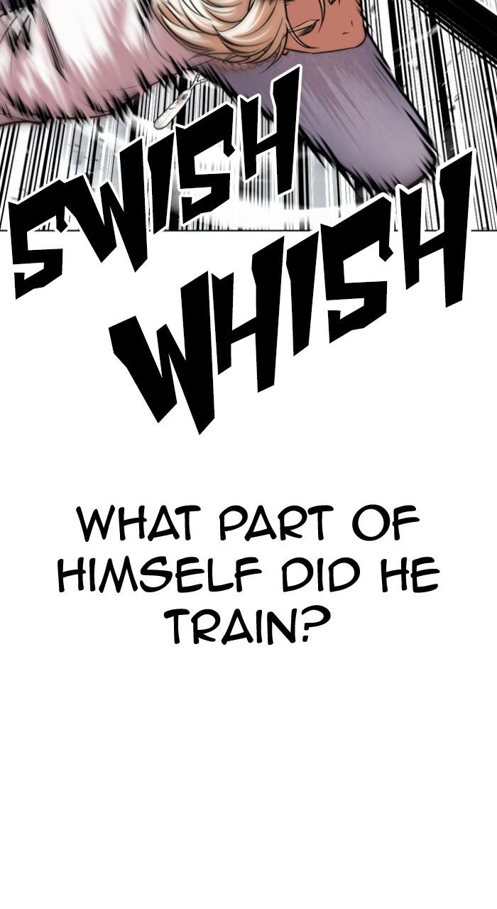 Lookism Chapter 539 — page 13