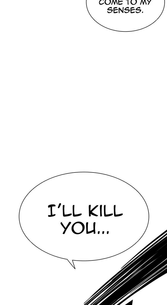 Lookism Chapter 539 — page 16