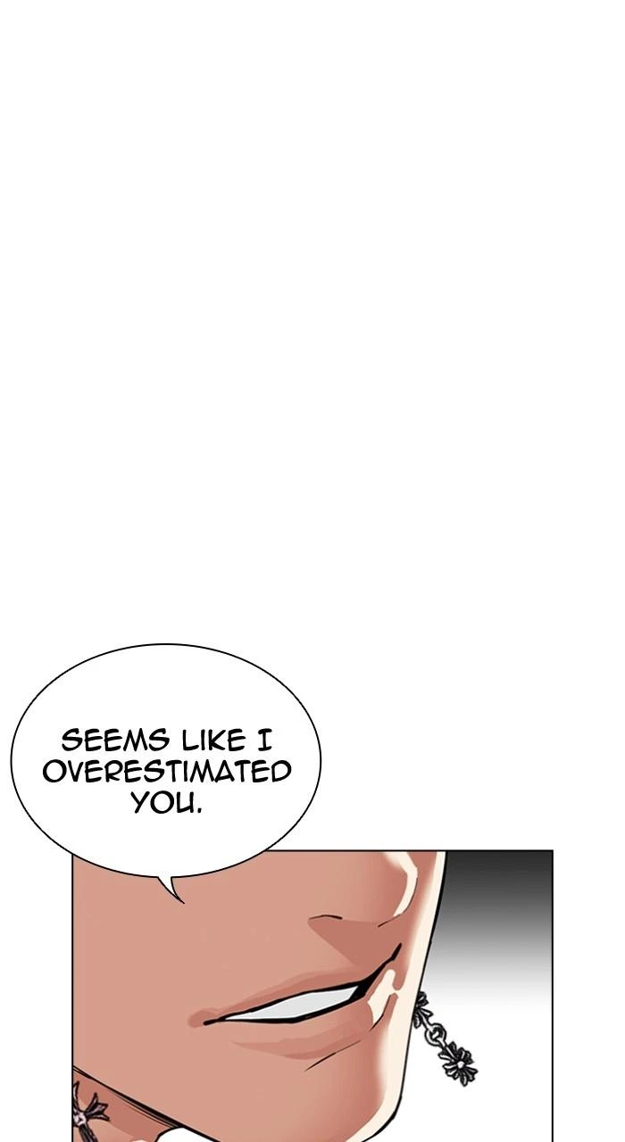 Lookism Chapter 539 — page 21