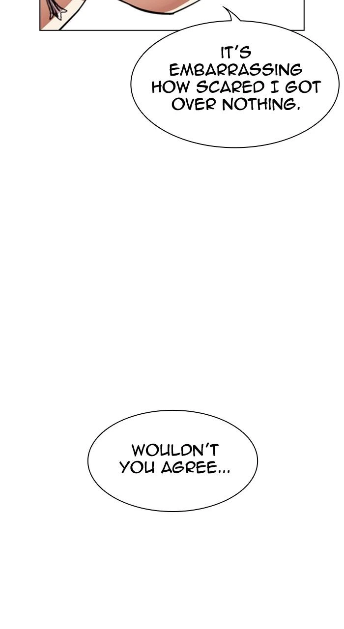 Lookism Chapter 539 — page 22