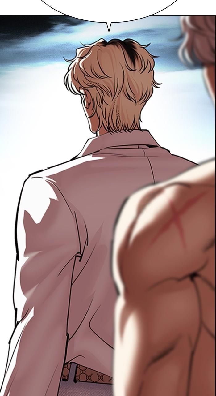 Lookism Chapter 539 — page 27