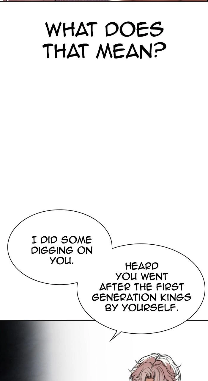 Lookism Chapter 539 — page 28