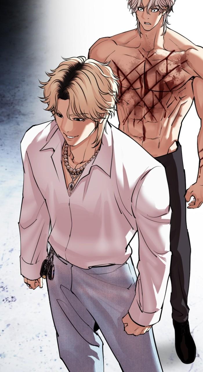 Lookism Chapter 539 — page 29