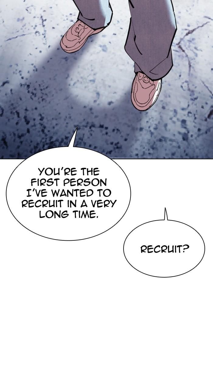 Lookism Chapter 539 — page 30
